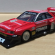 Illustration for article titled Hour Rule: Tomica Thursday